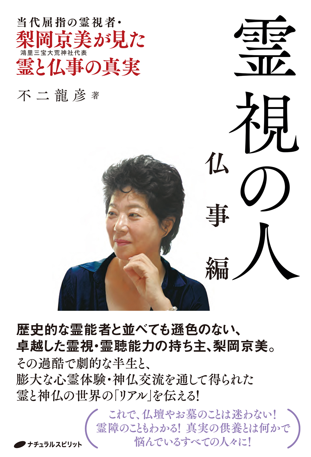 サムネイル画像3