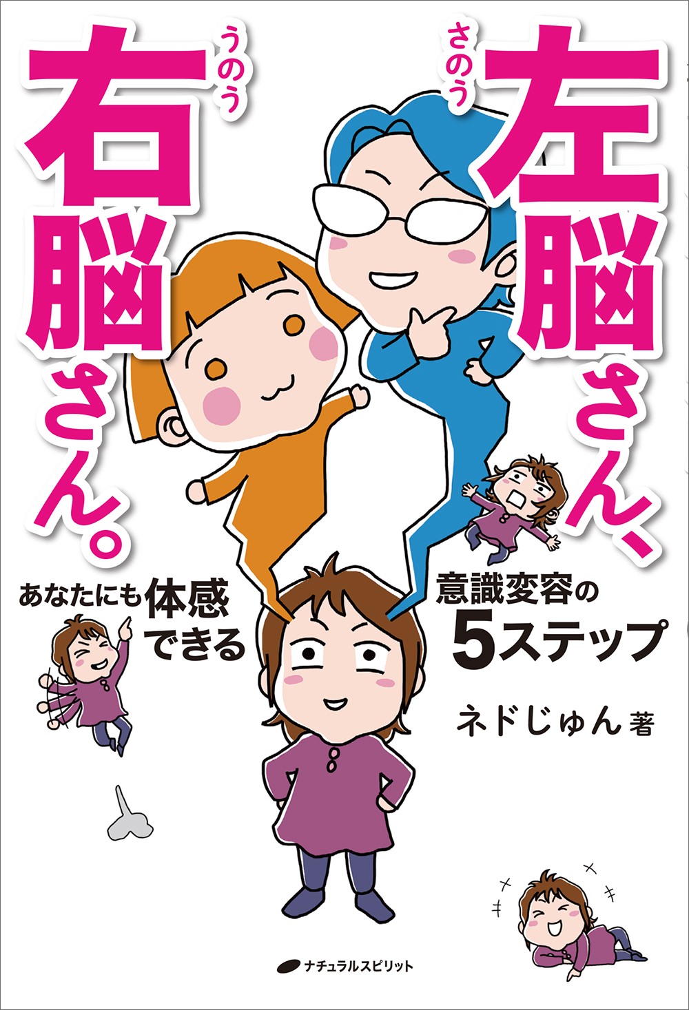 サムネイル画像1