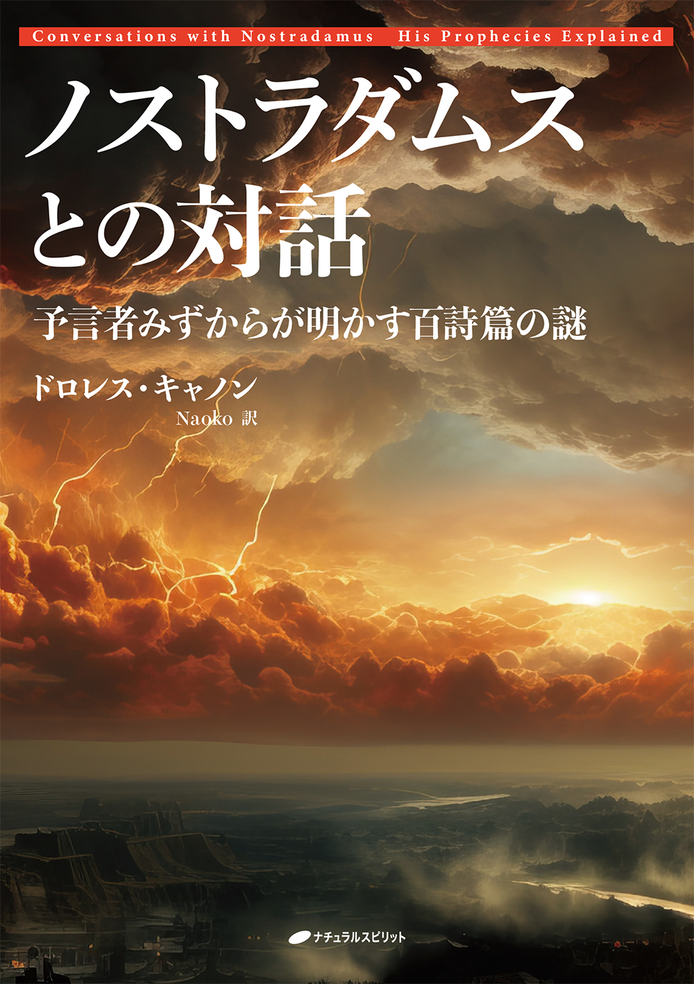 サムネイル画像1