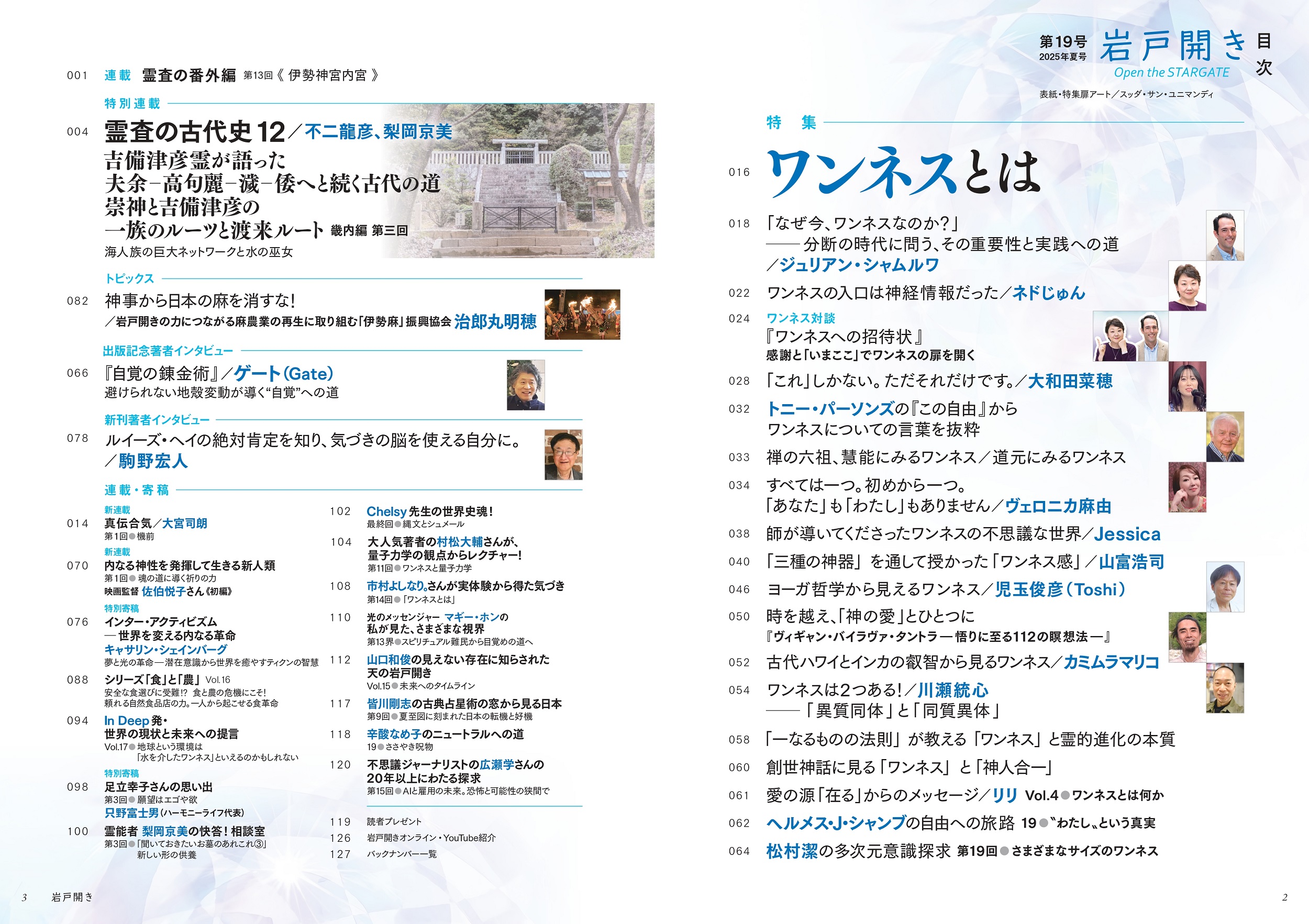 サムネイル画像1