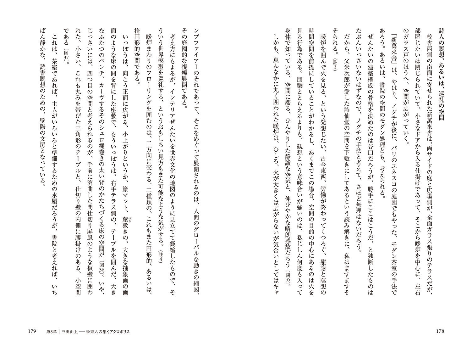 サムネイル画像2