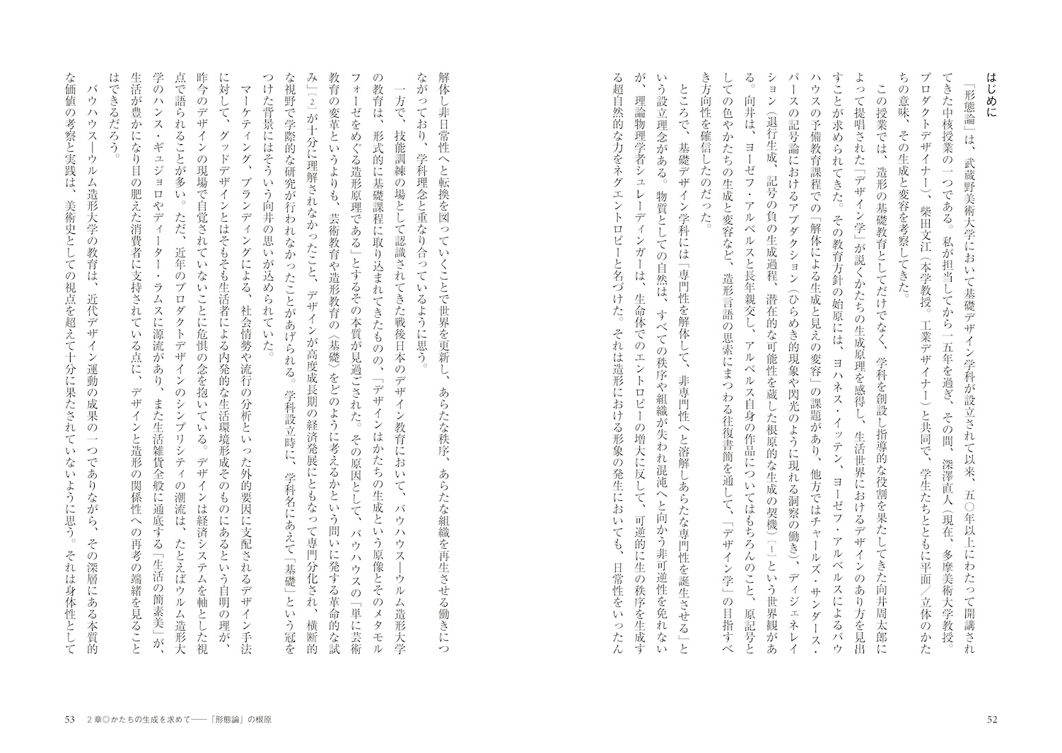 サムネイル画像4