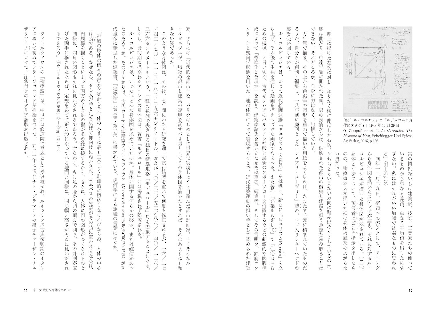 サムネイル画像2
