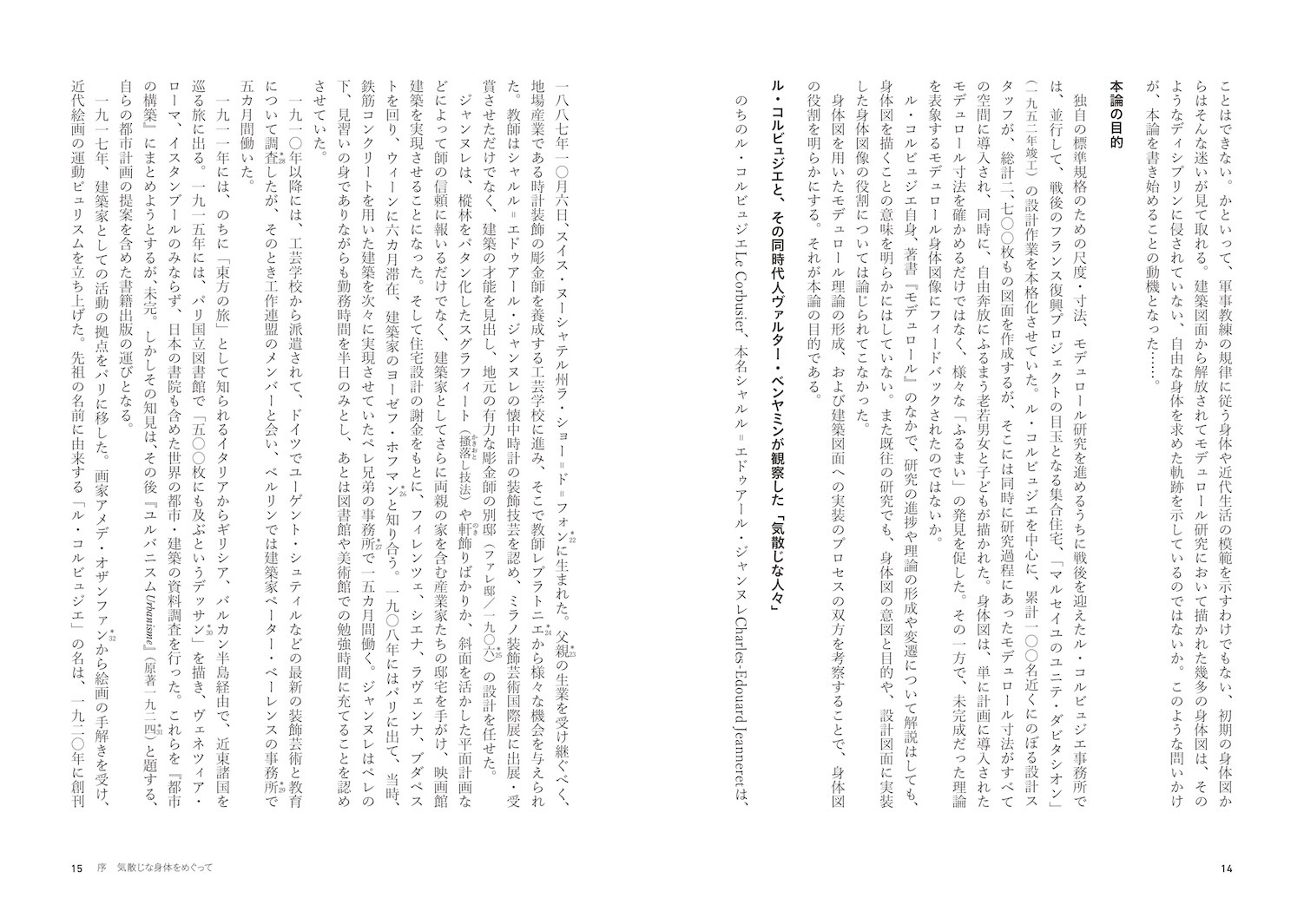 サムネイル画像4