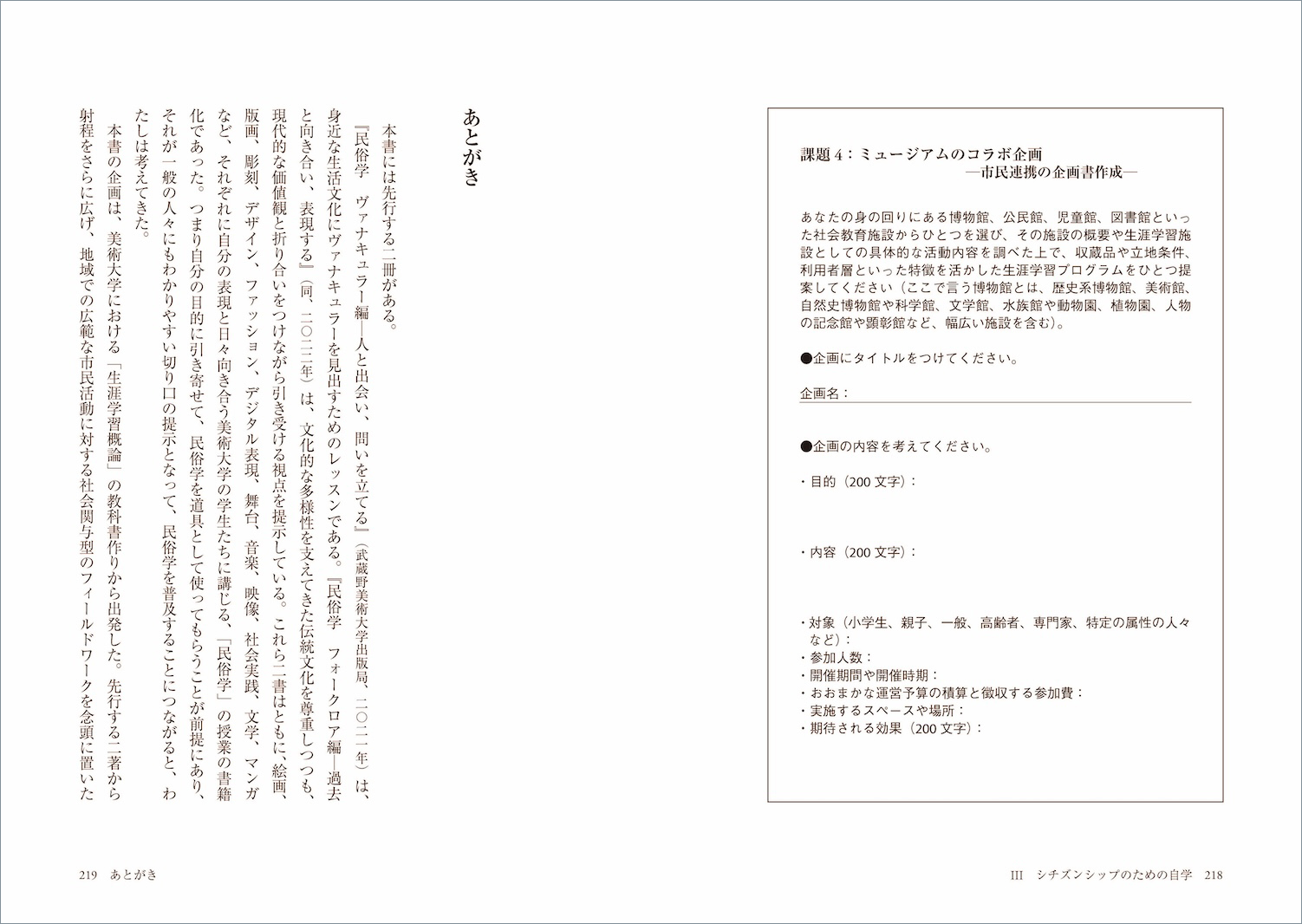 サムネイル画像5