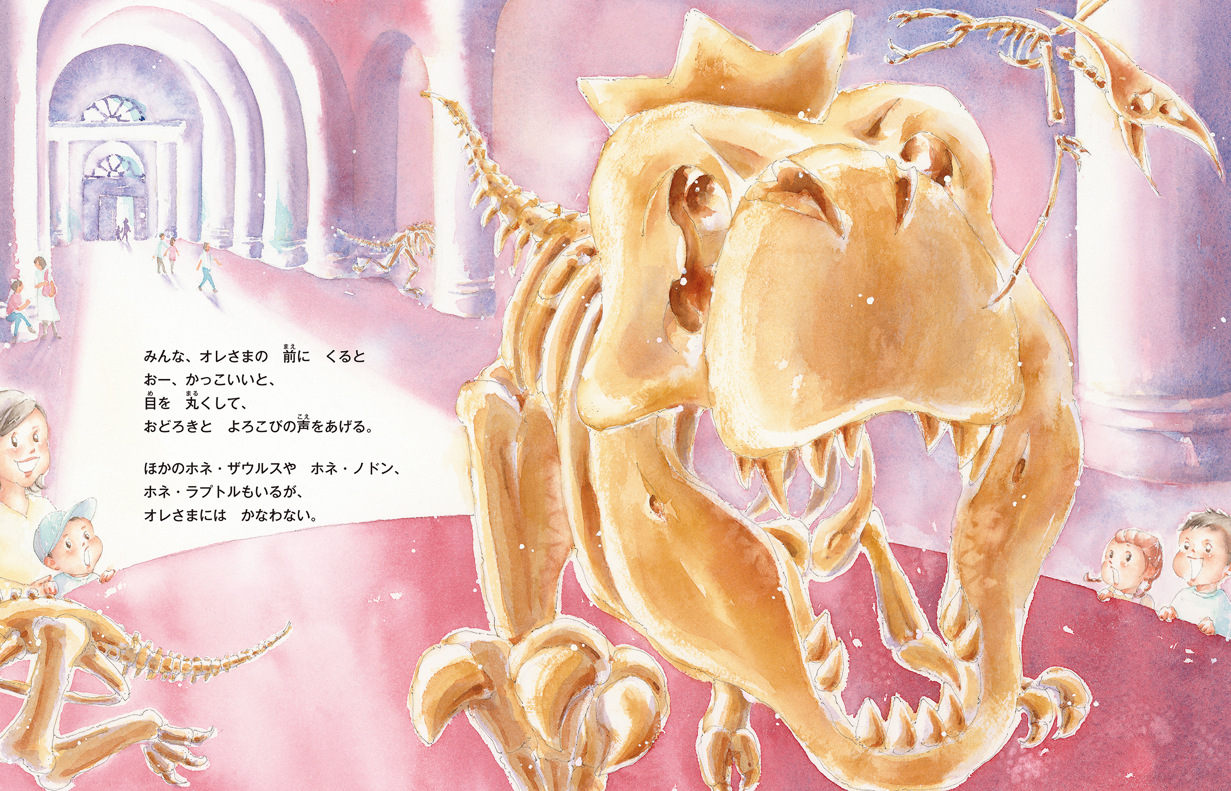 サムネイル画像1