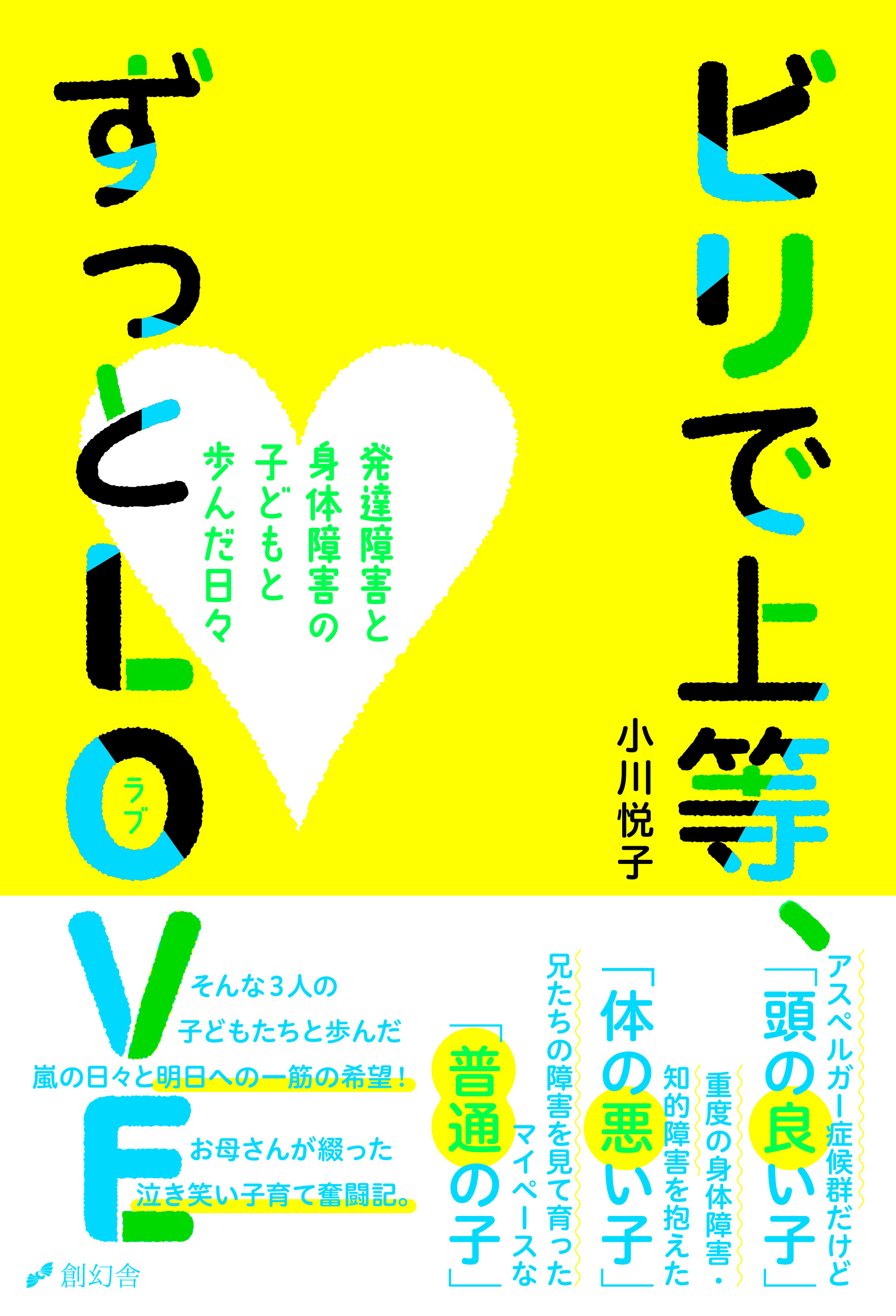サムネイル画像1