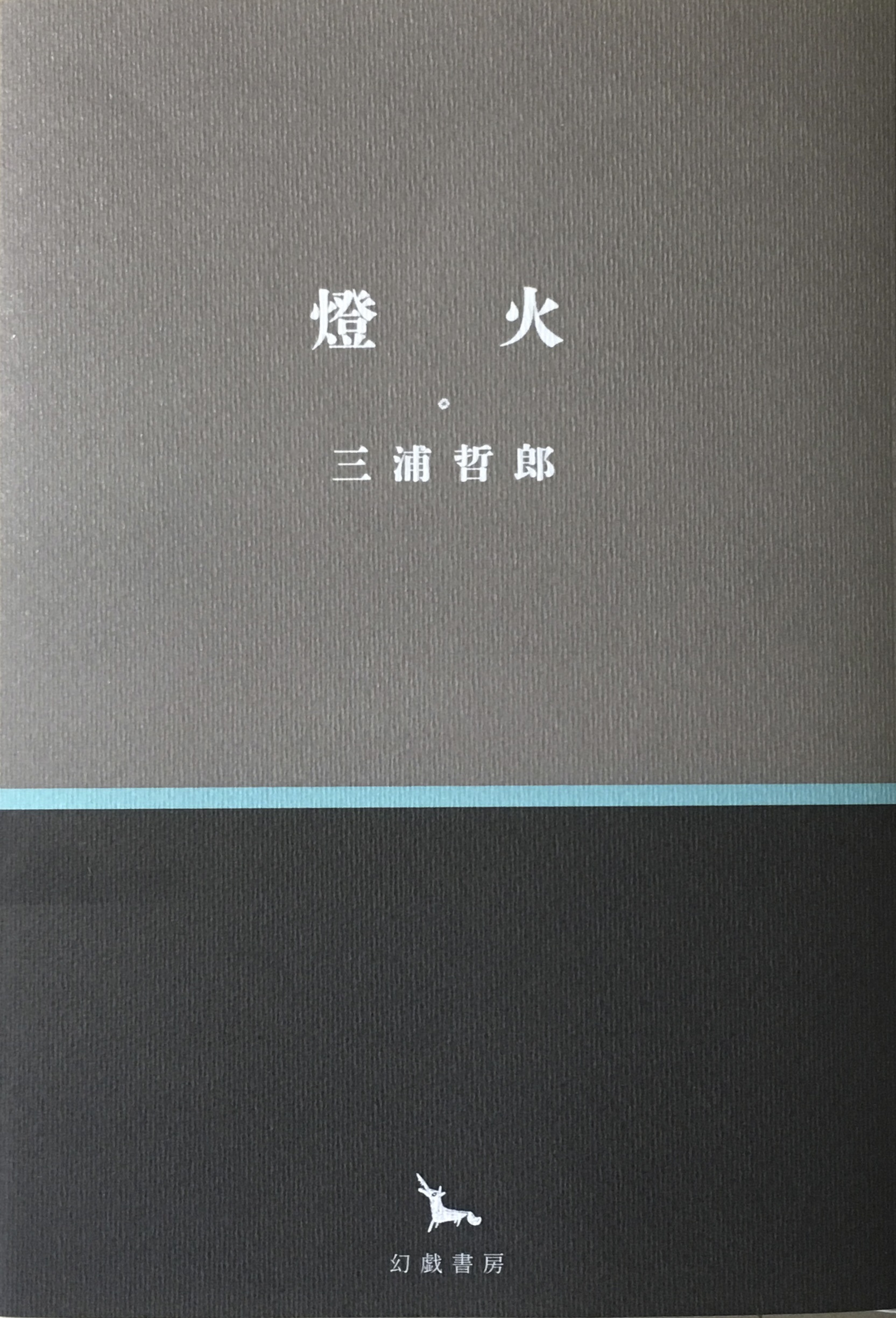 サムネイル画像1