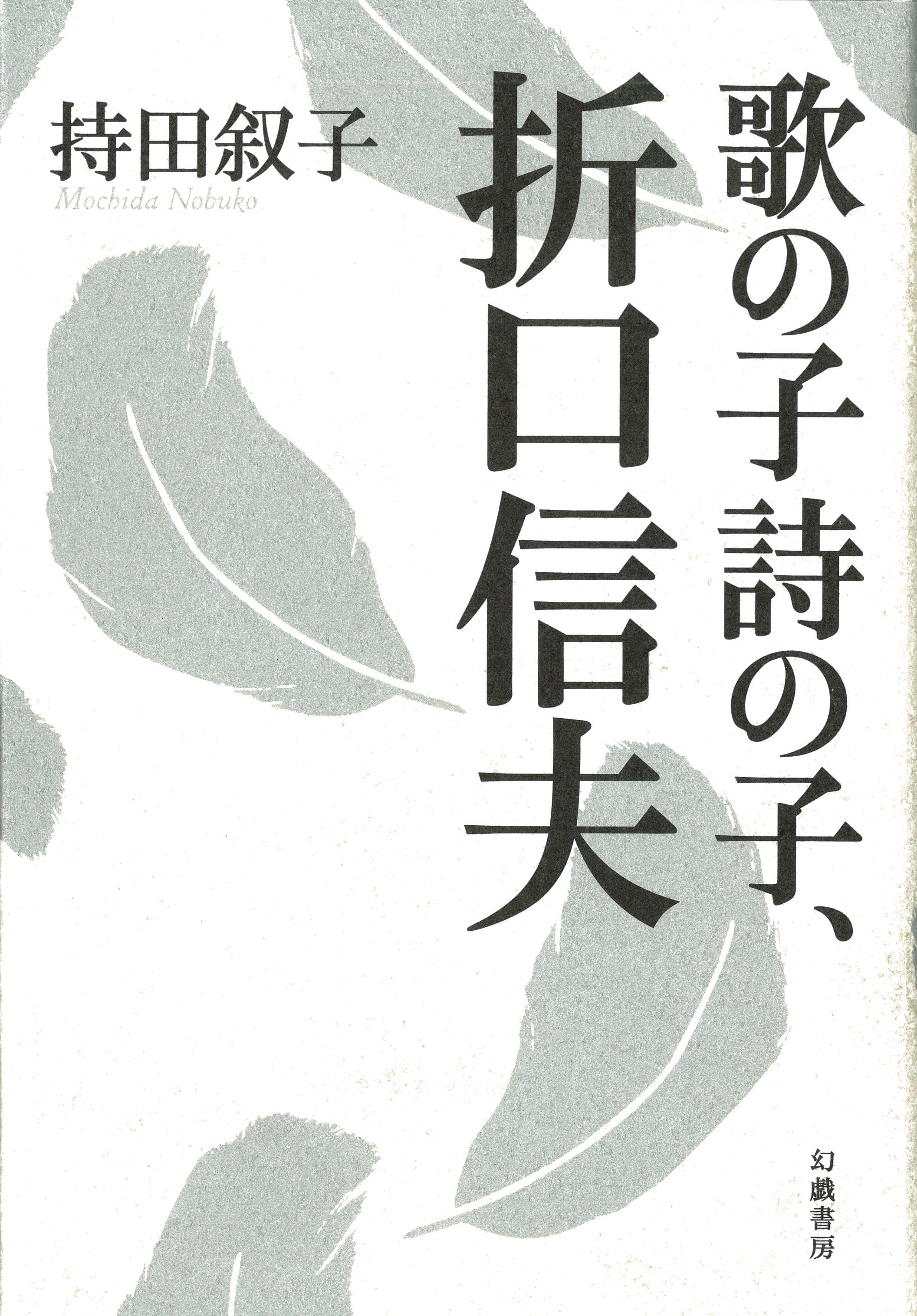サムネイル画像1
