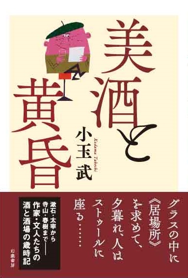 サムネイル画像1