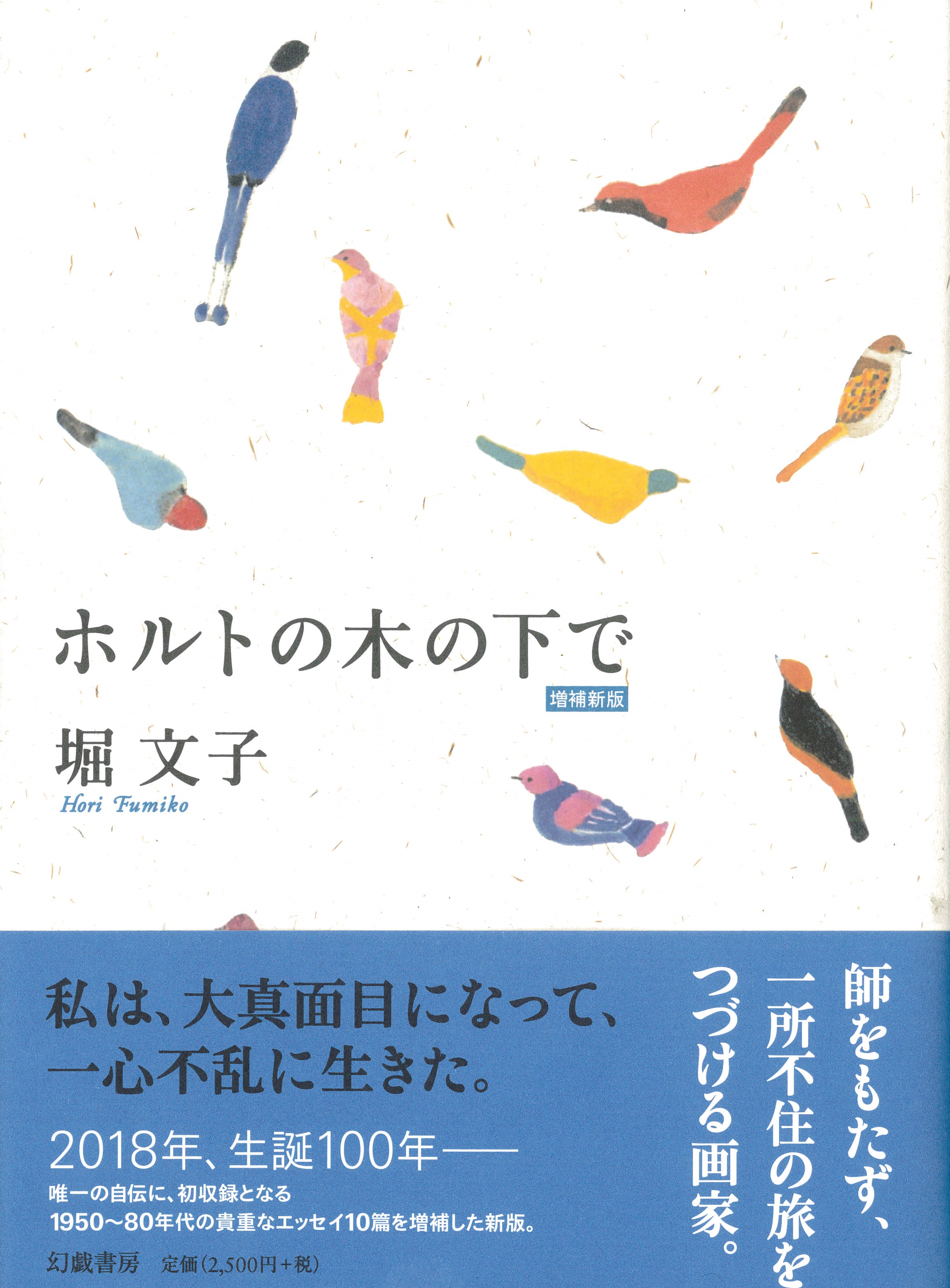 サムネイル画像1