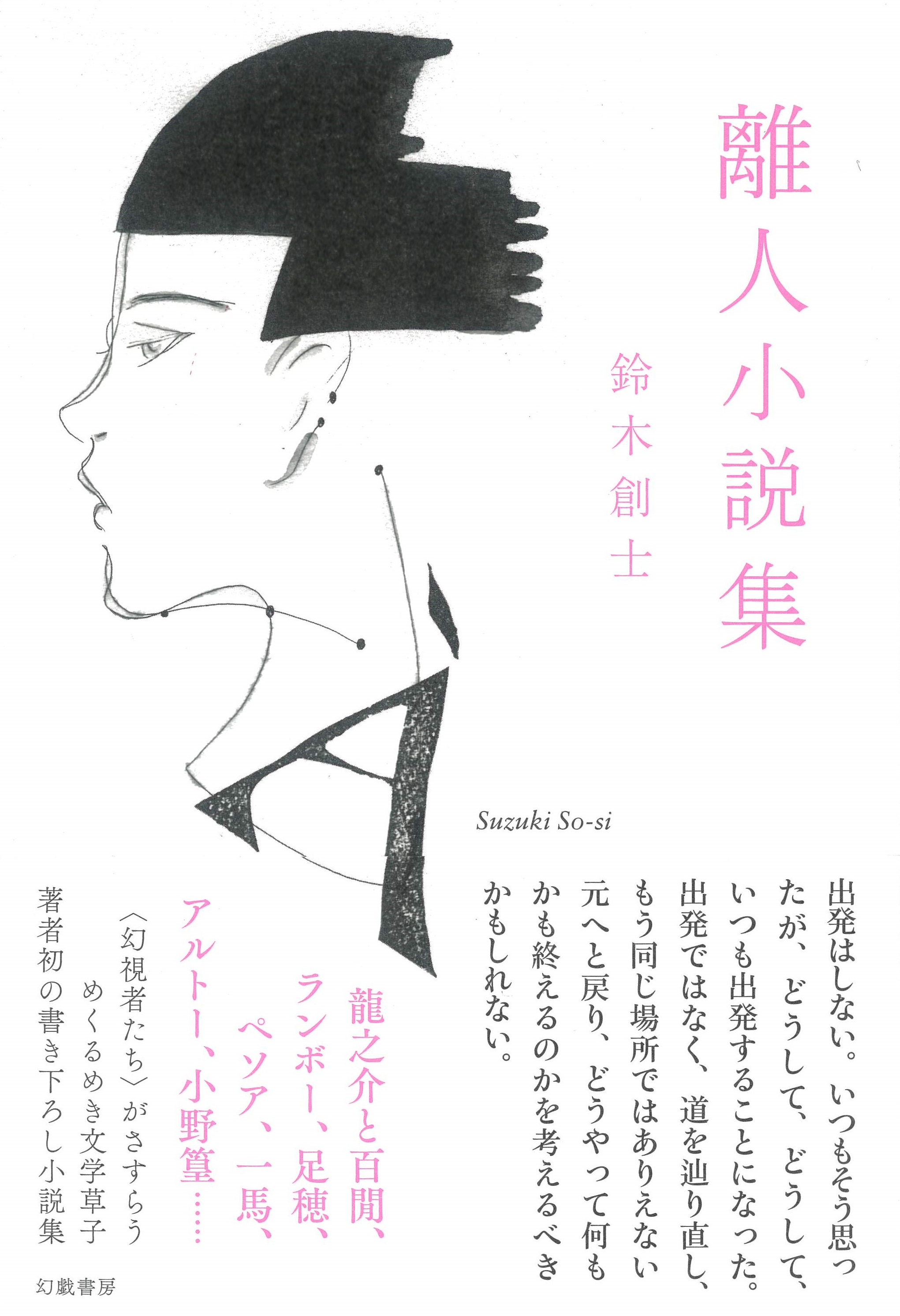 サムネイル画像1