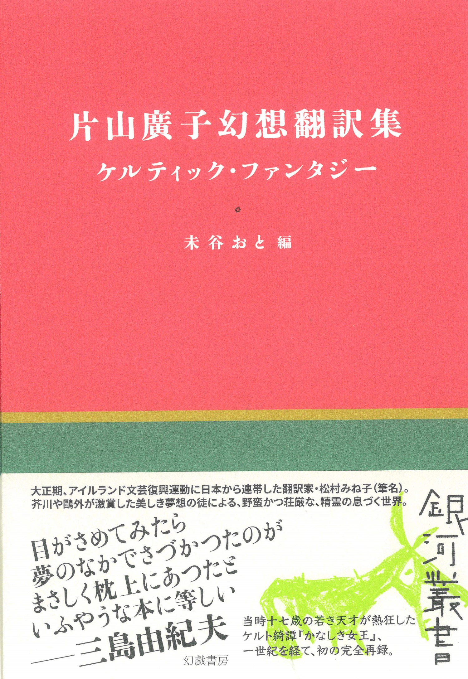 サムネイル画像1