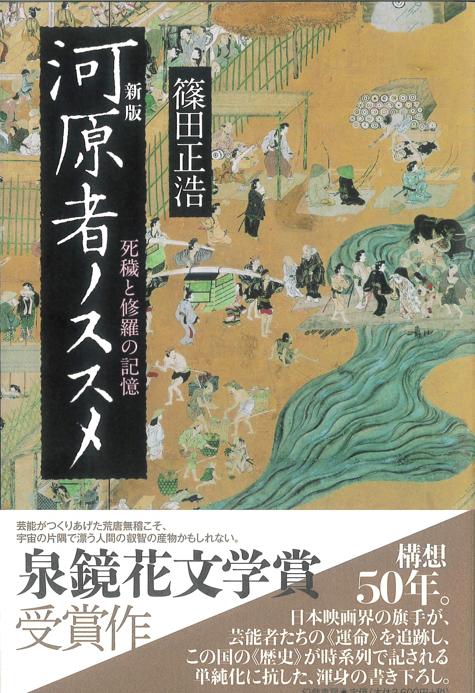 サムネイル画像1