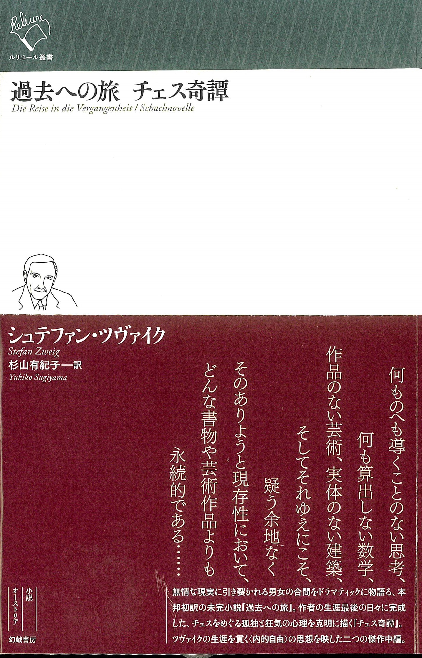 サムネイル画像1