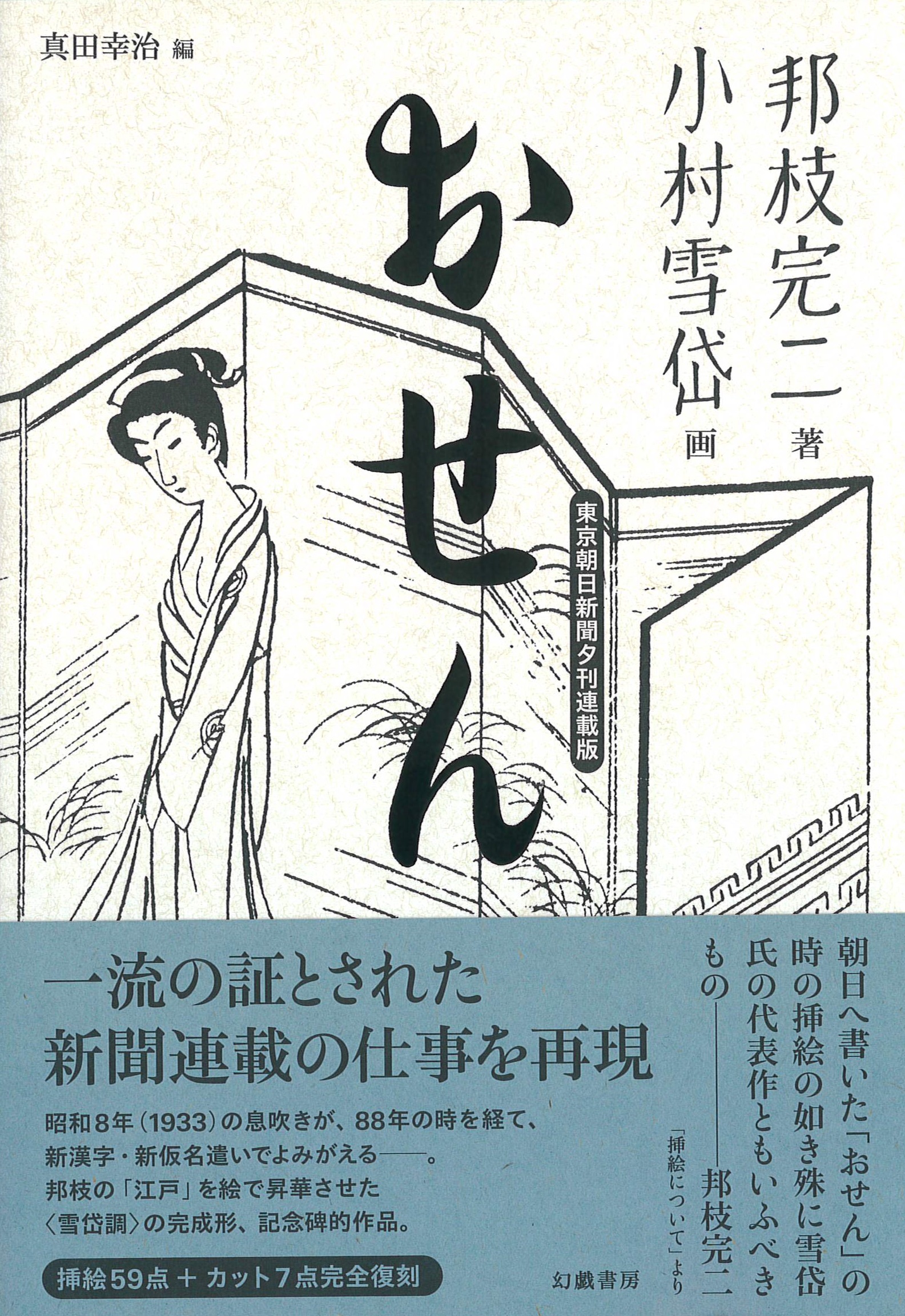 サムネイル画像1