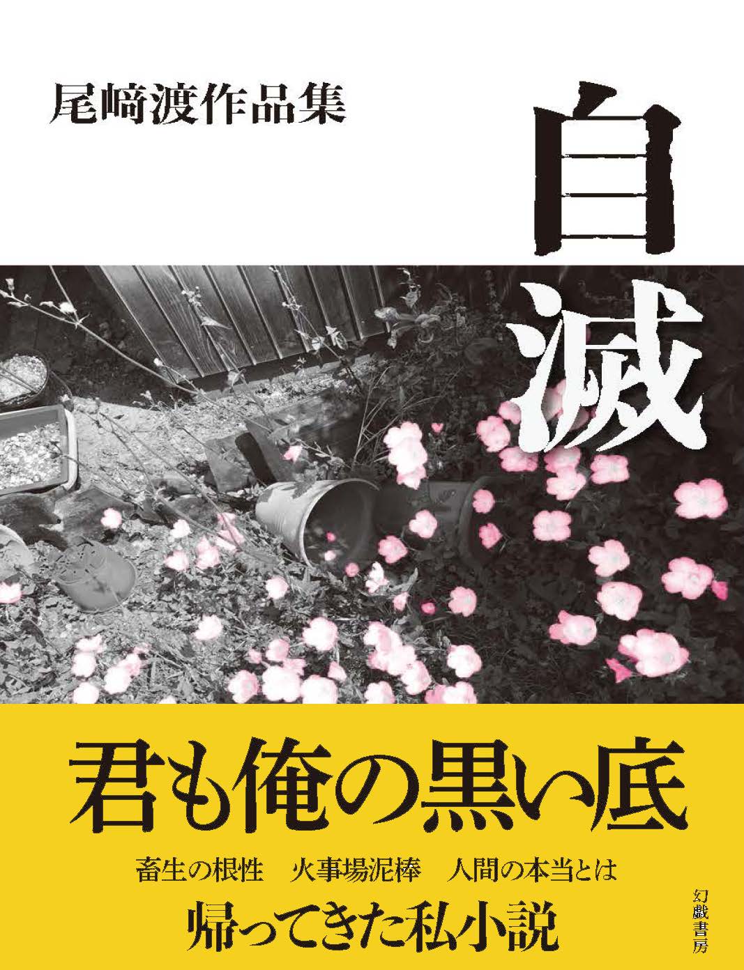 サムネイル画像1