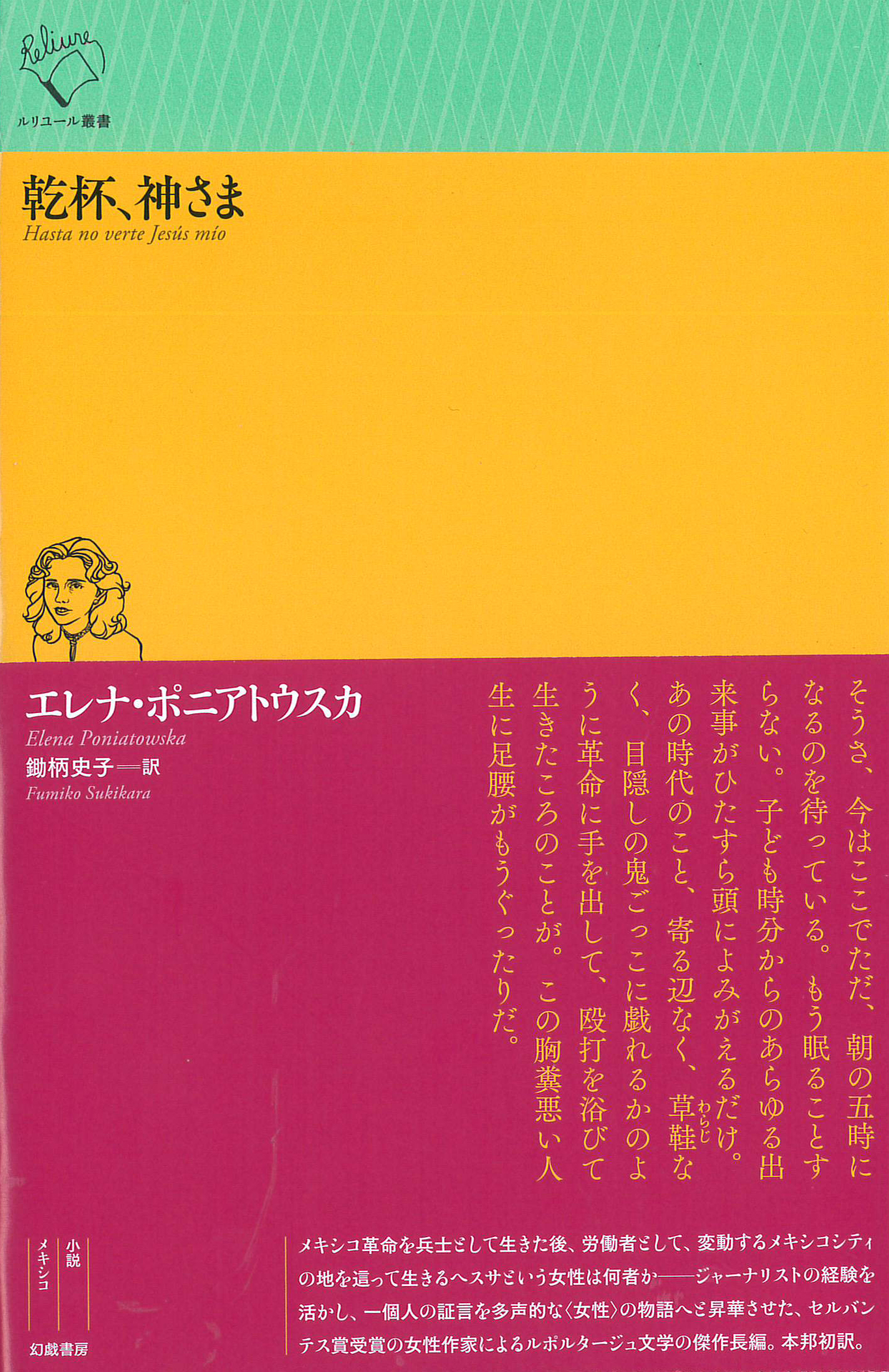 サムネイル画像1