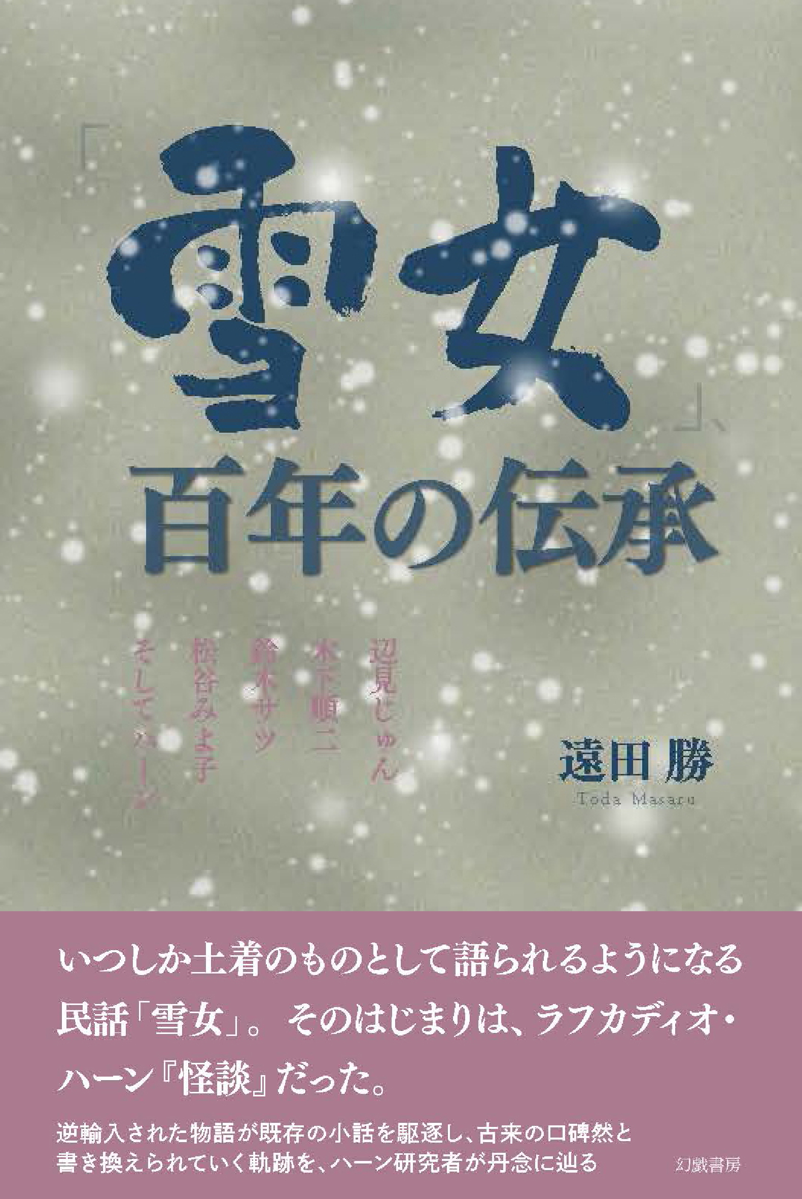 サムネイル画像1