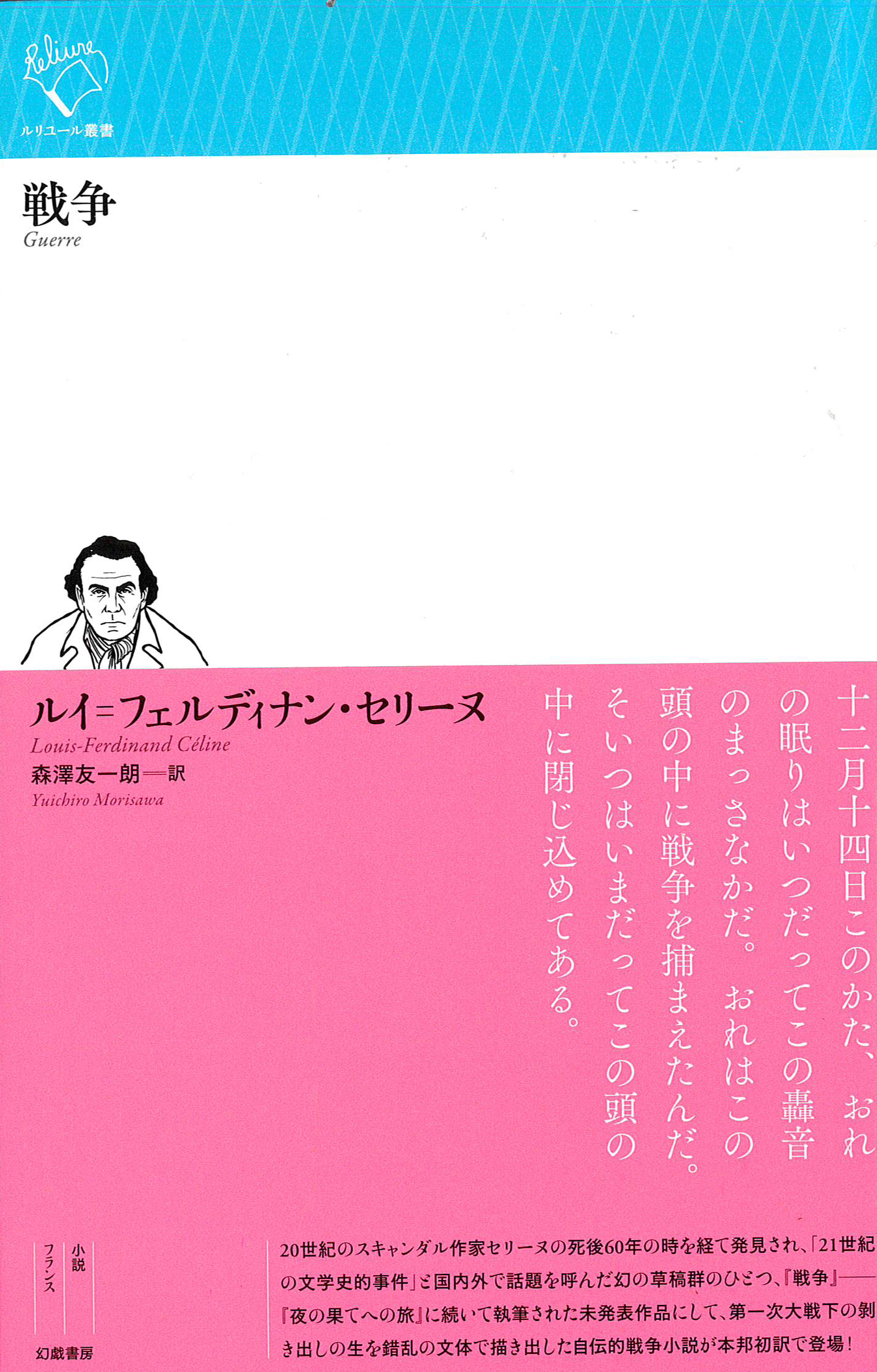 サムネイル画像1
