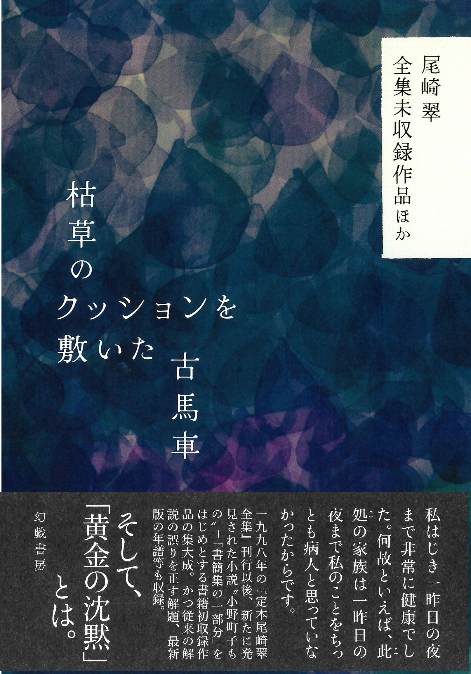 サムネイル画像1