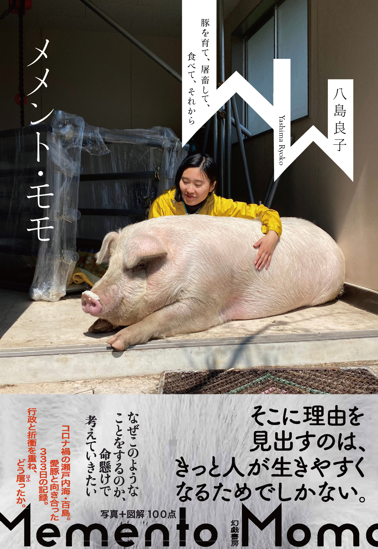 サムネイル画像1