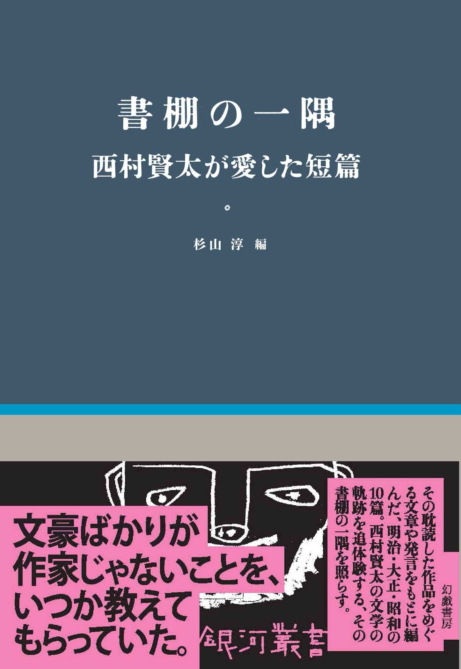 サムネイル画像1