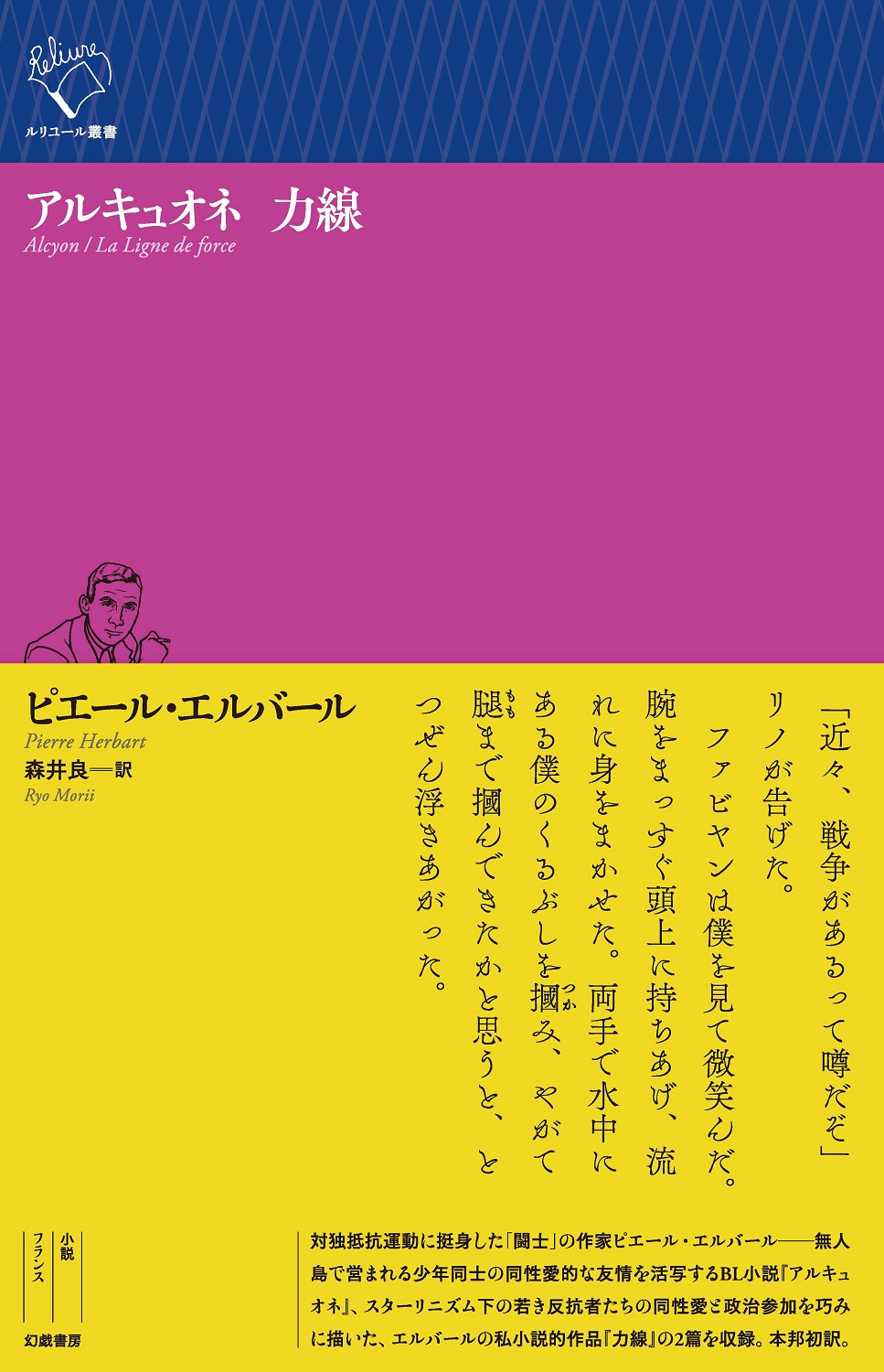 サムネイル画像1