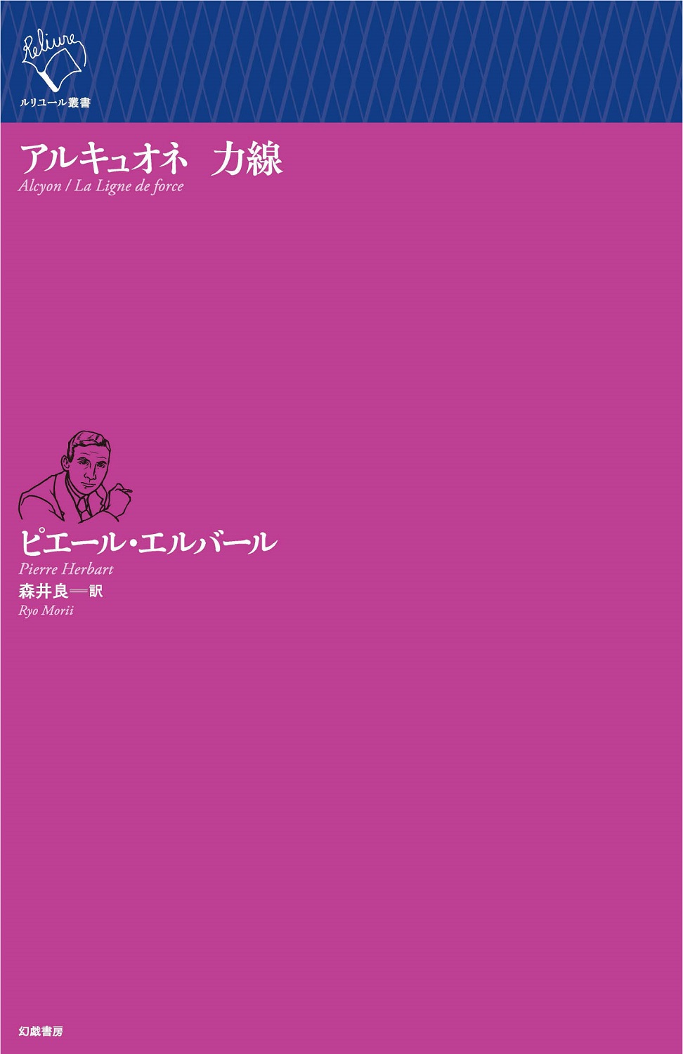 メイン画像