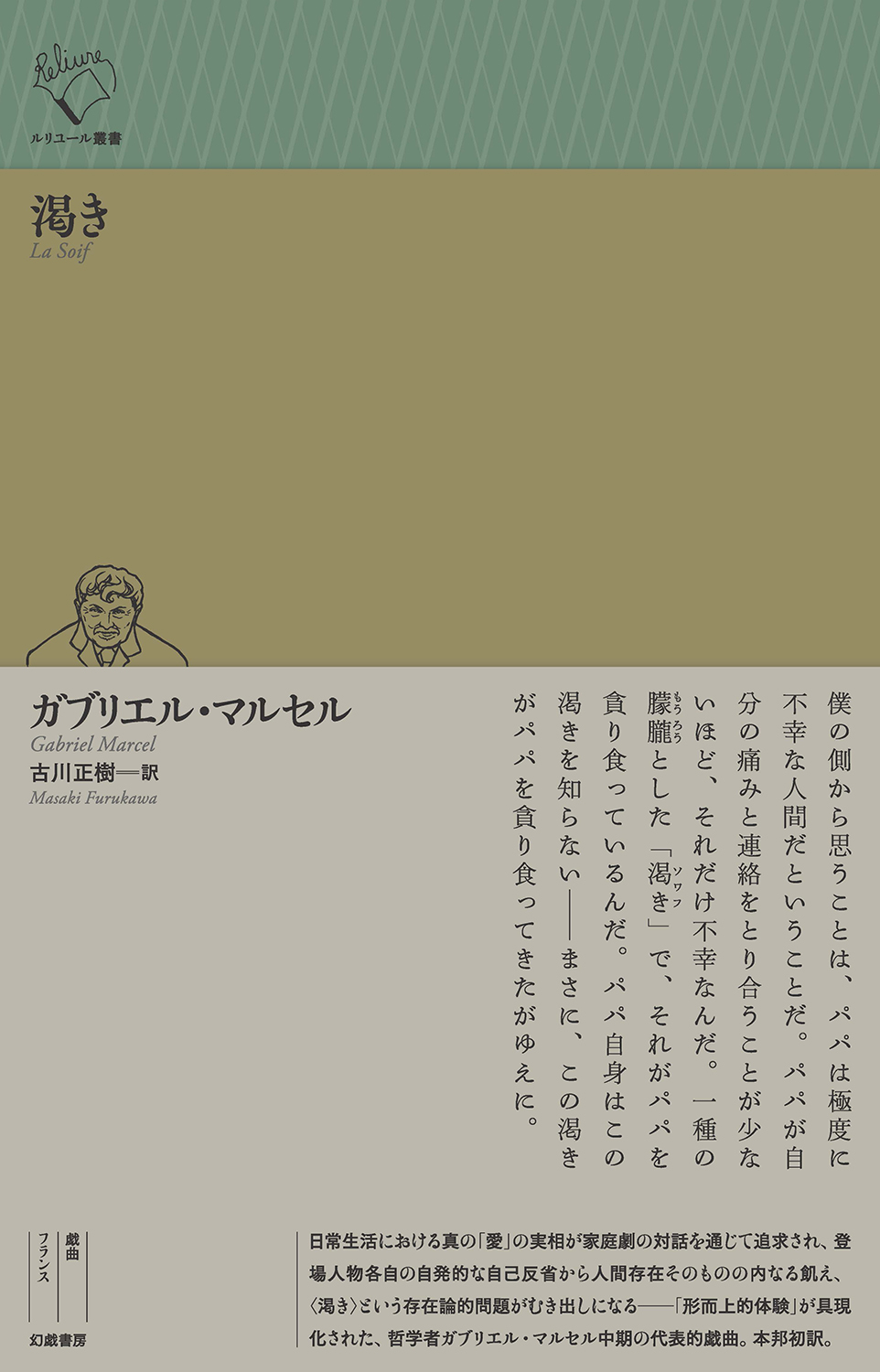 サムネイル画像1
