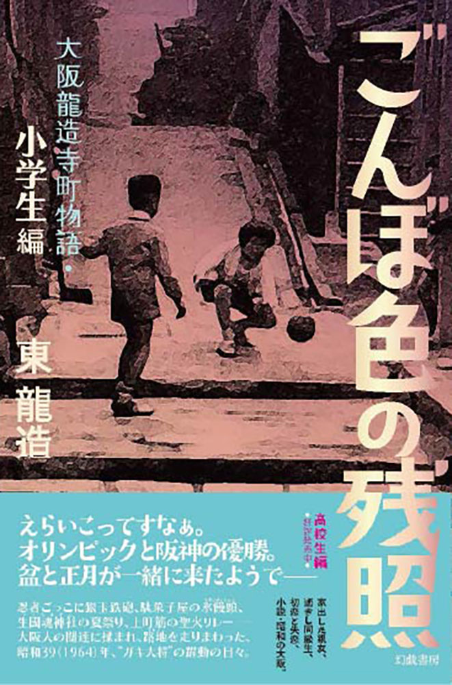 サムネイル画像1