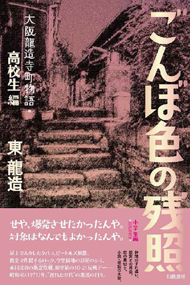 サムネイル画像1