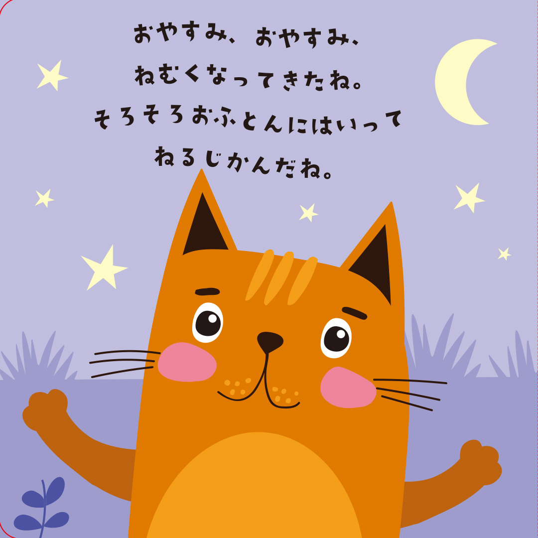 サムネイル画像1