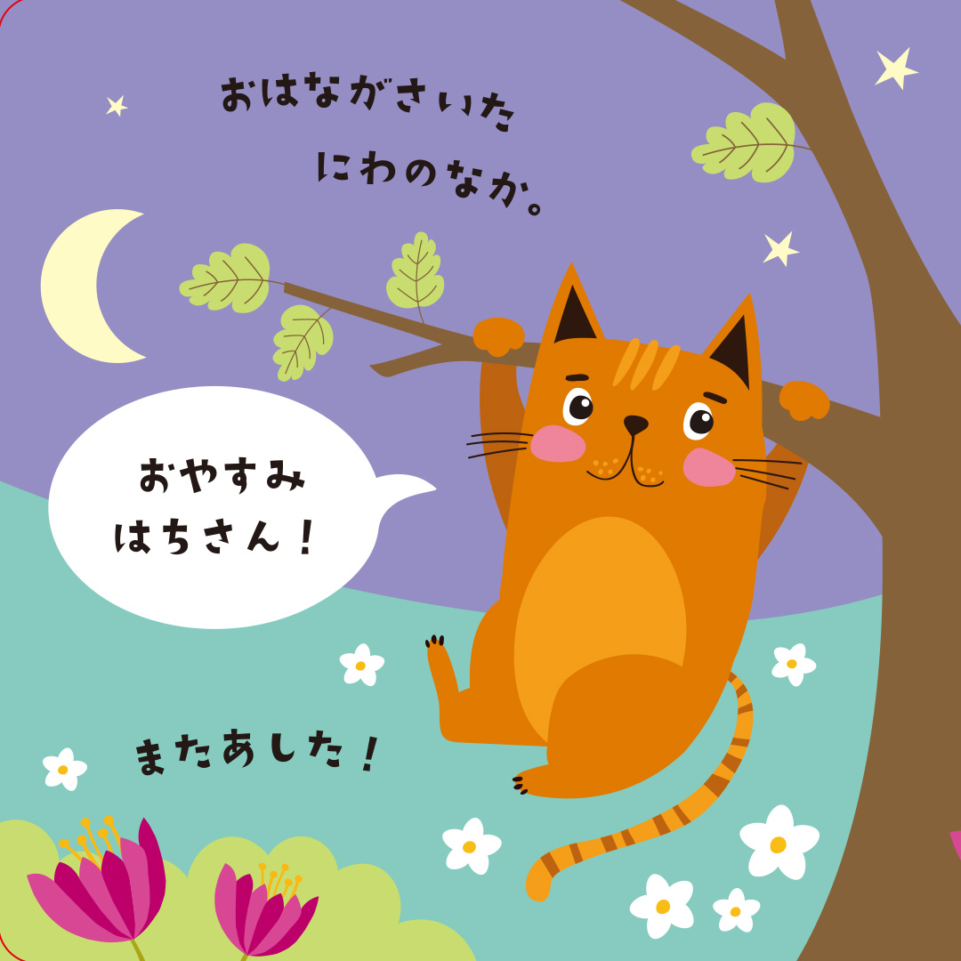 サムネイル画像3
