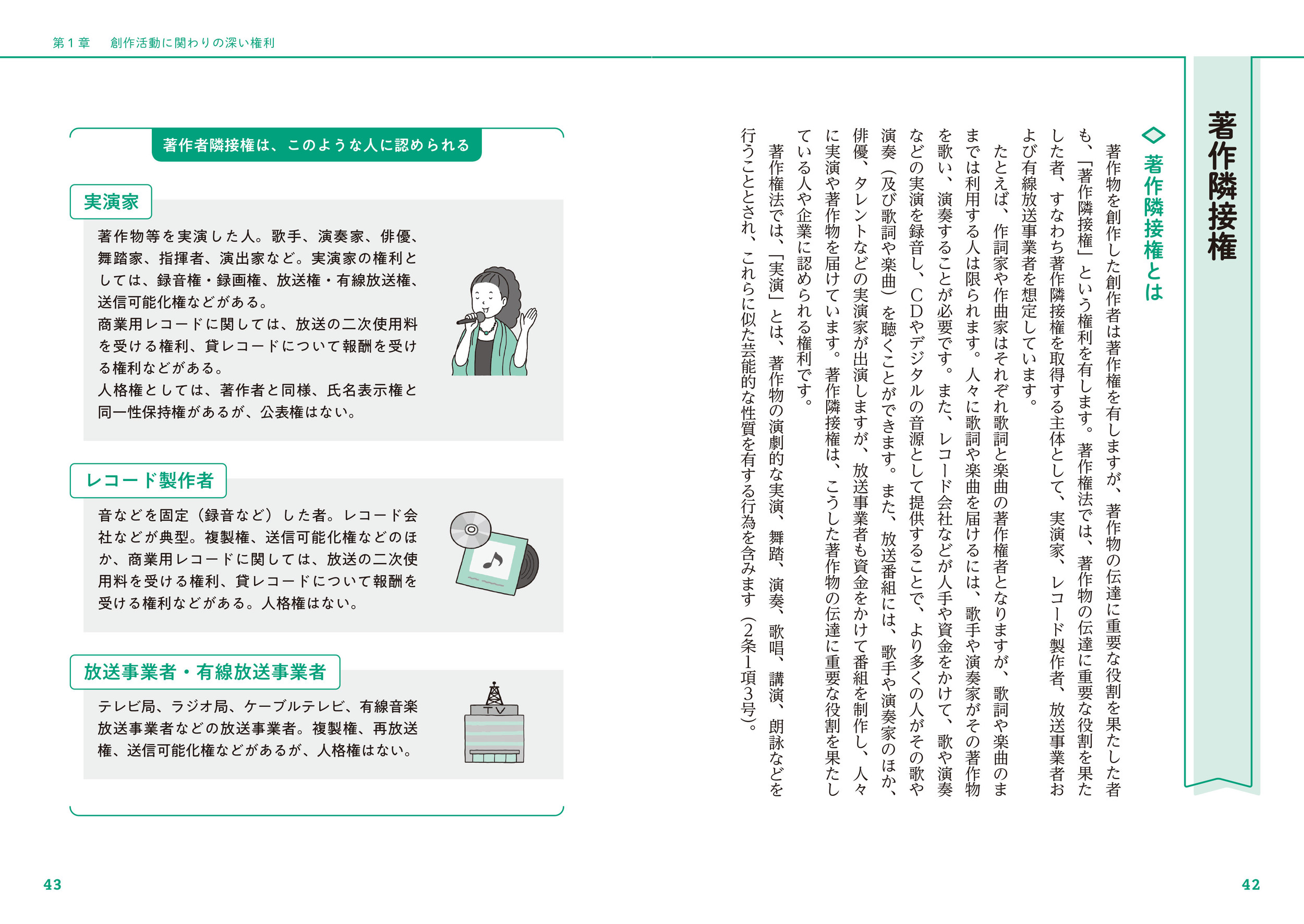 サムネイル画像3