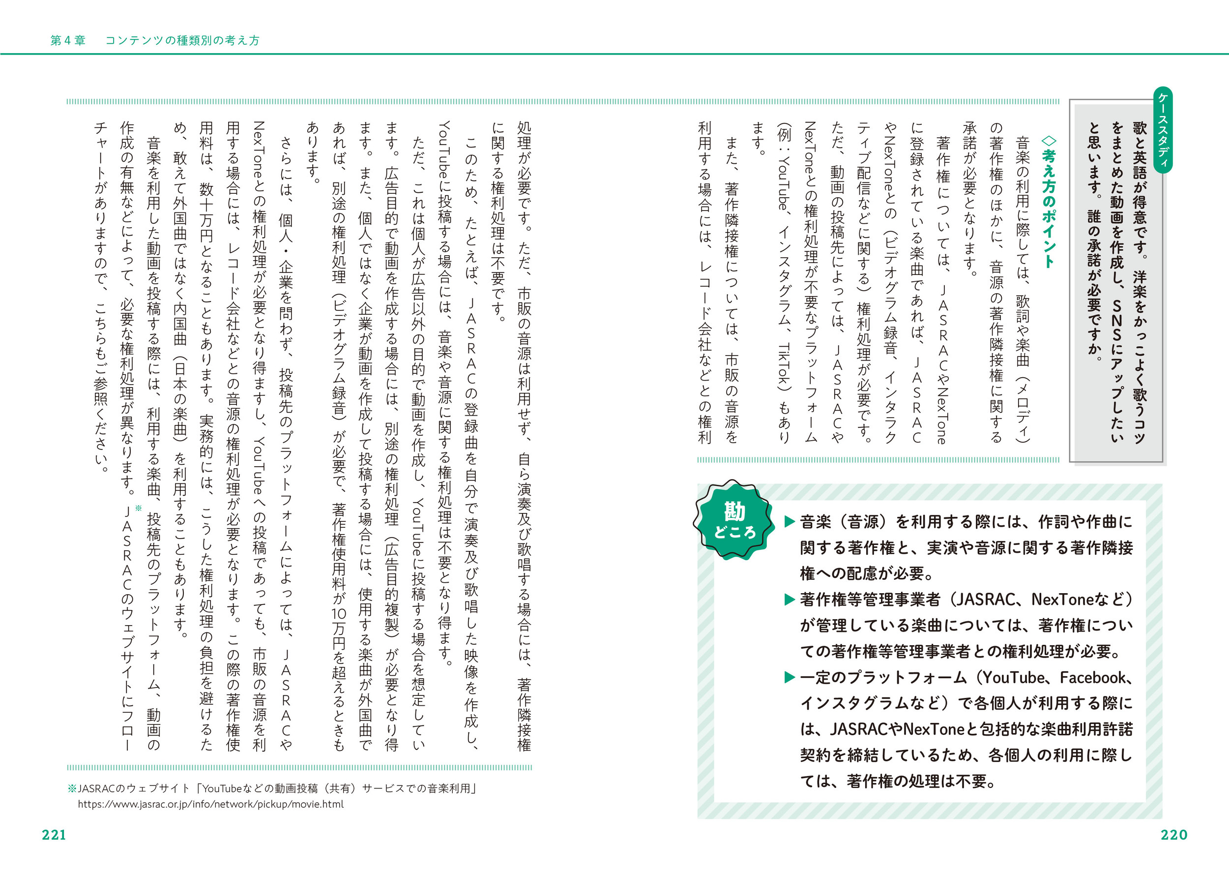 サムネイル画像4