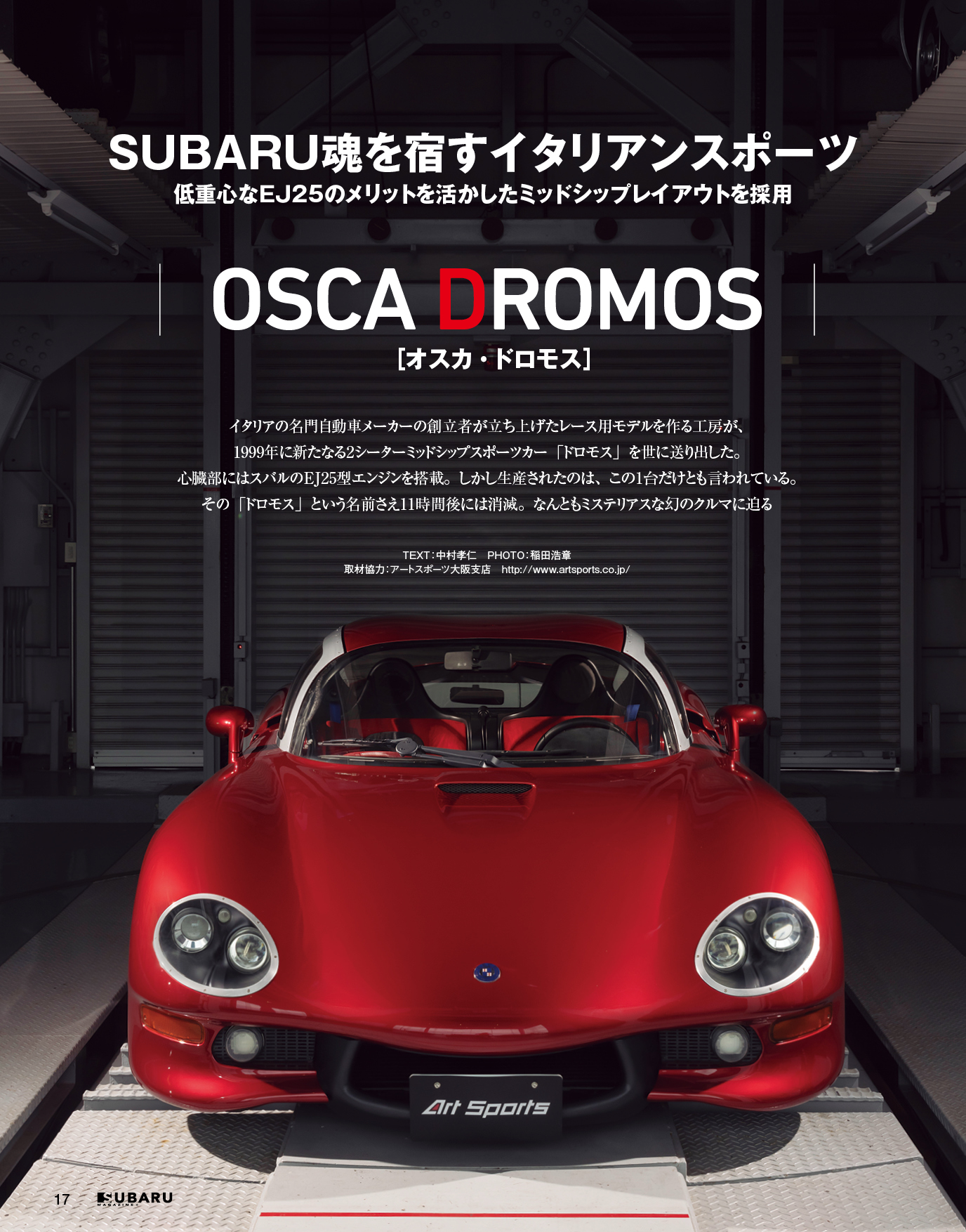 サムネイル画像1
