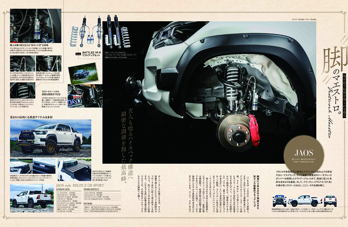 サムネイル画像4