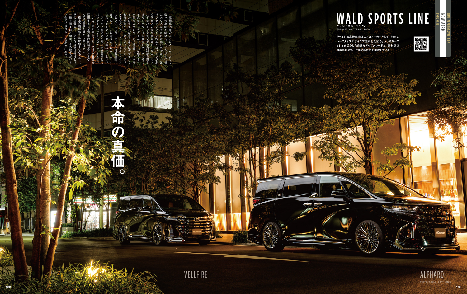 サムネイル画像5