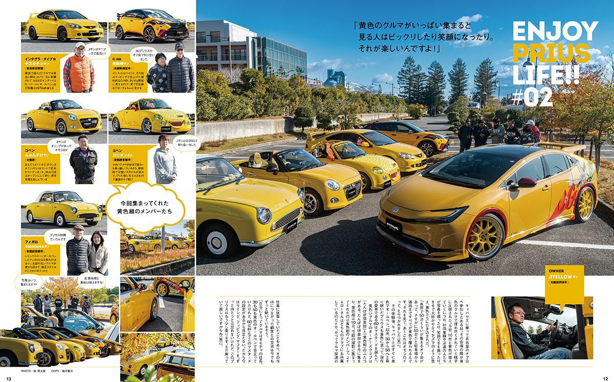 サムネイル画像2