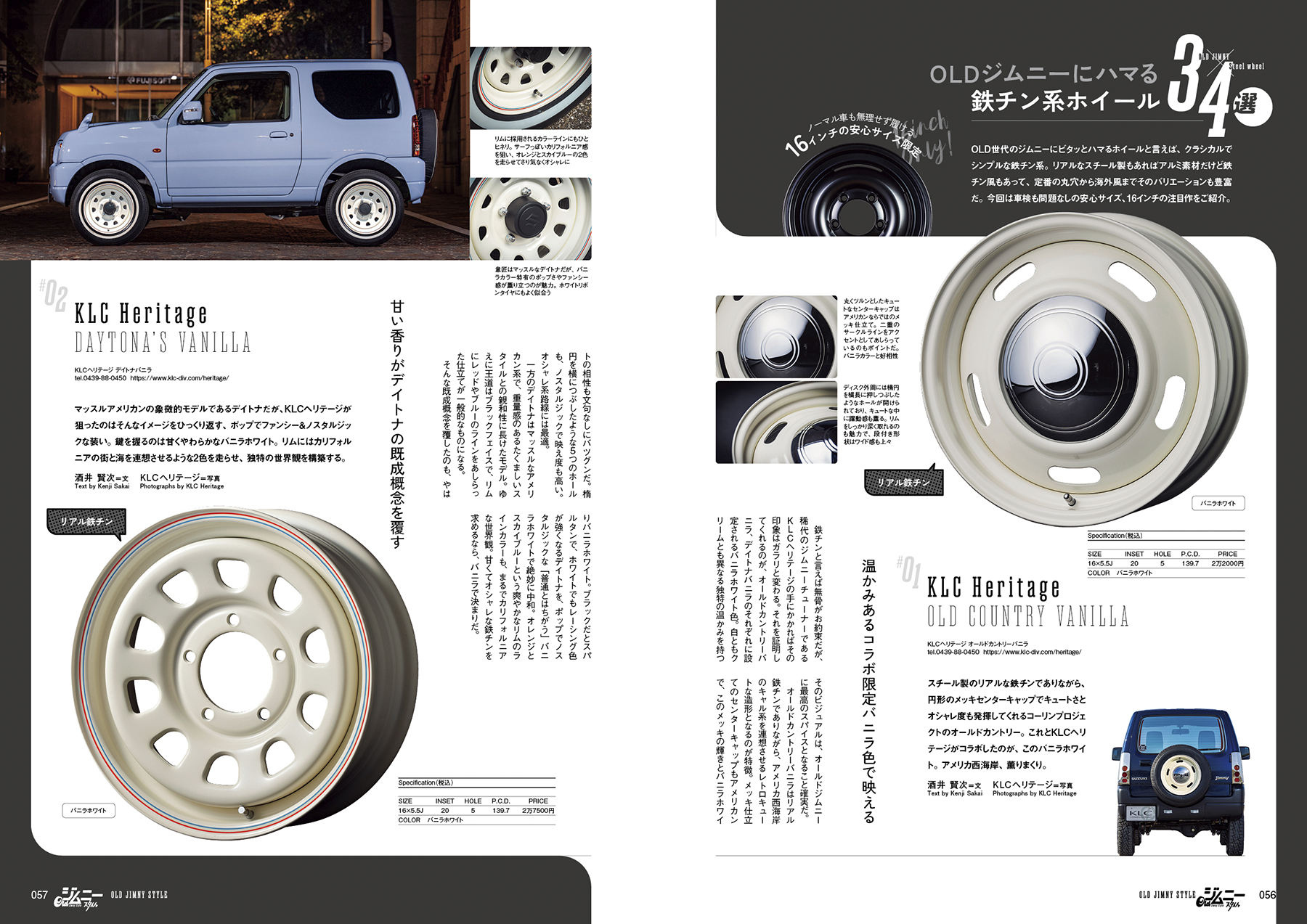サムネイル画像3
