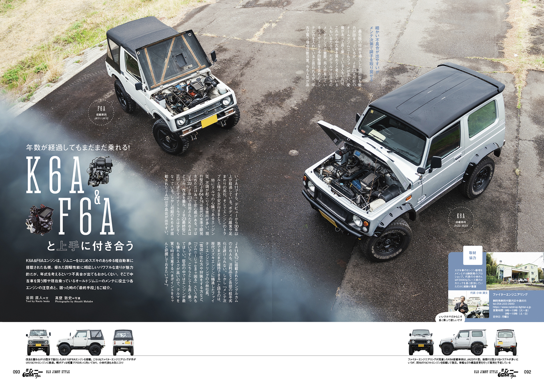 サムネイル画像4