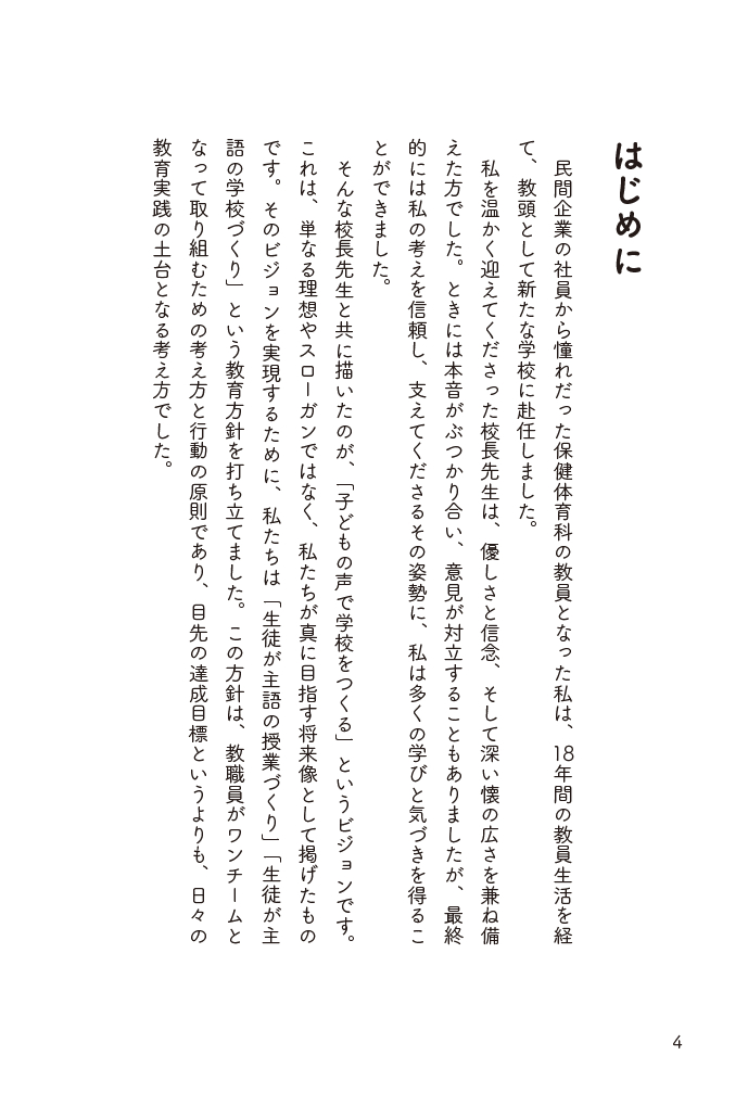 サムネイル画像3