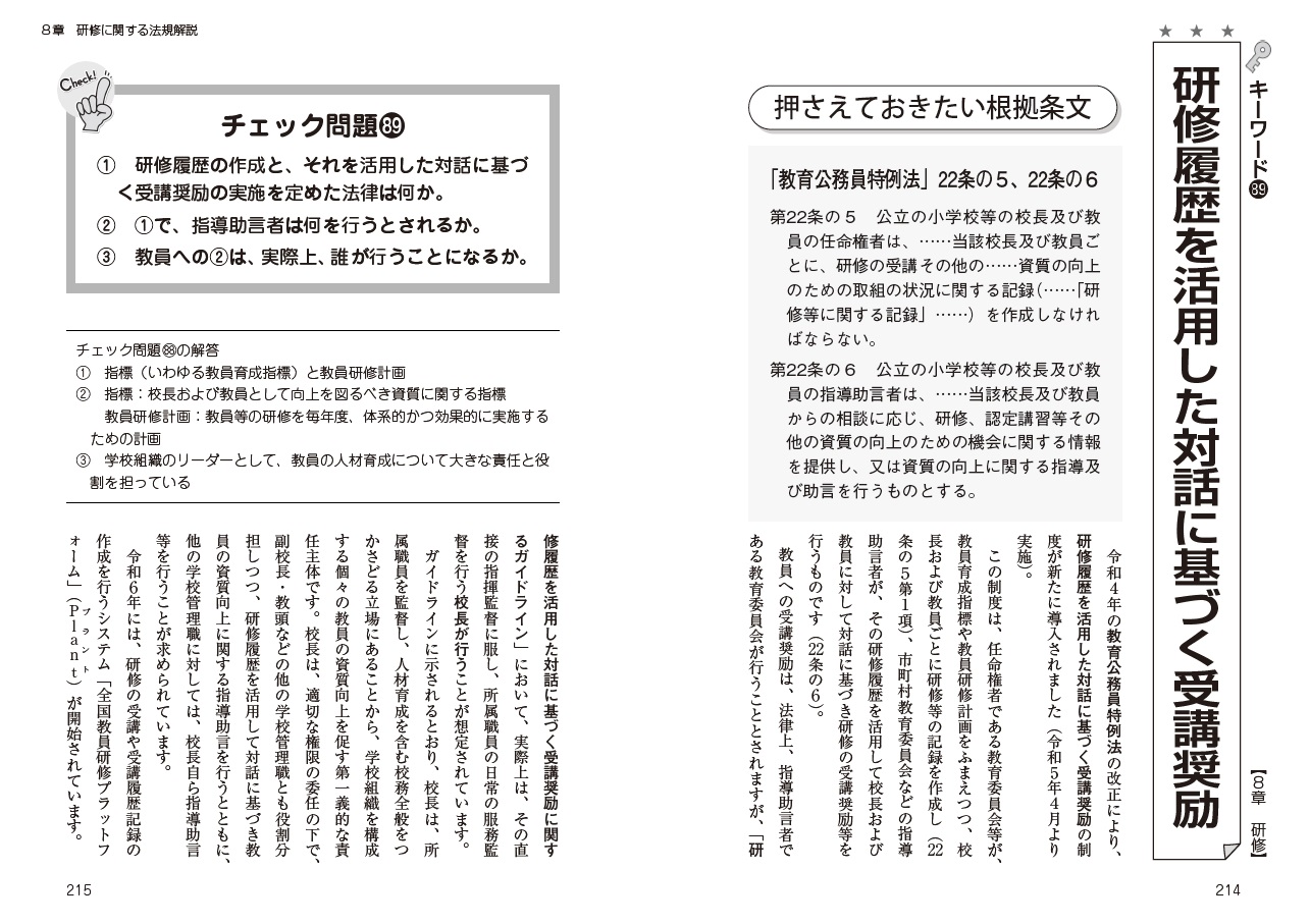 サムネイル画像8