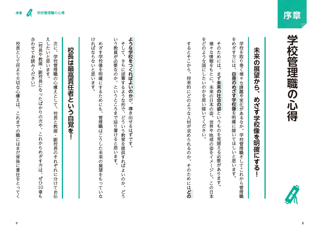 サムネイル画像3