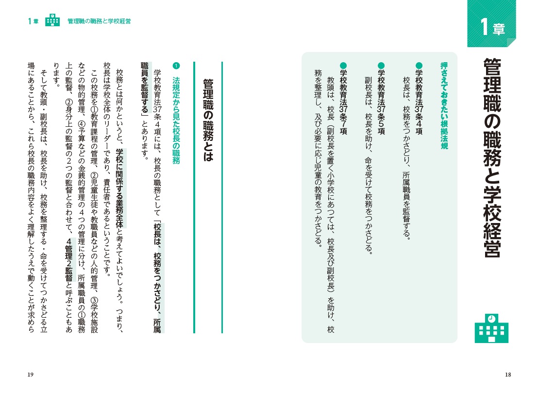 サムネイル画像4