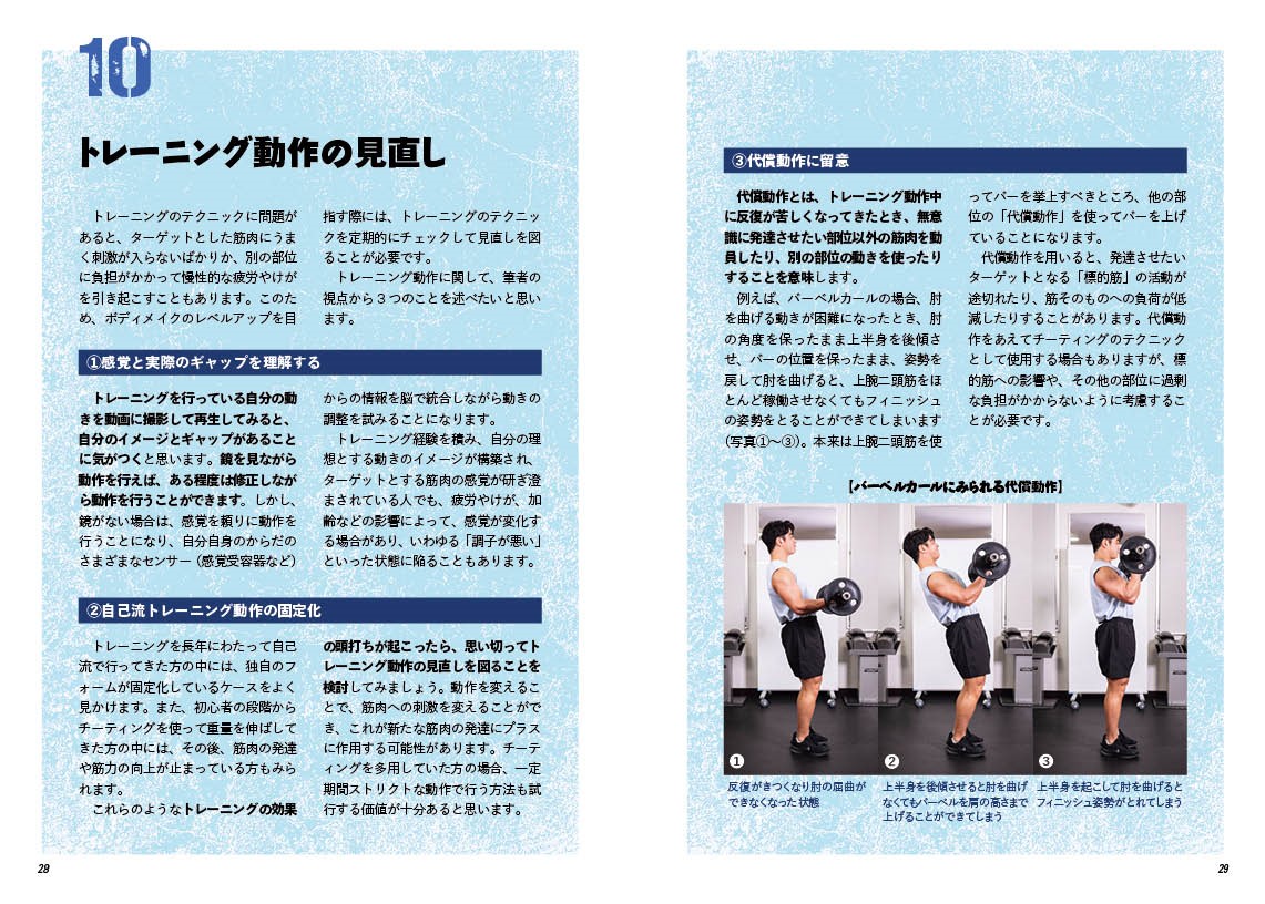 サムネイル画像1