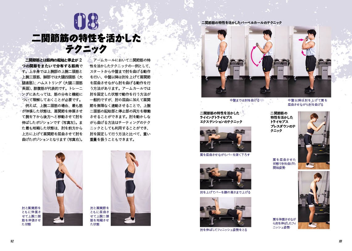 サムネイル画像3