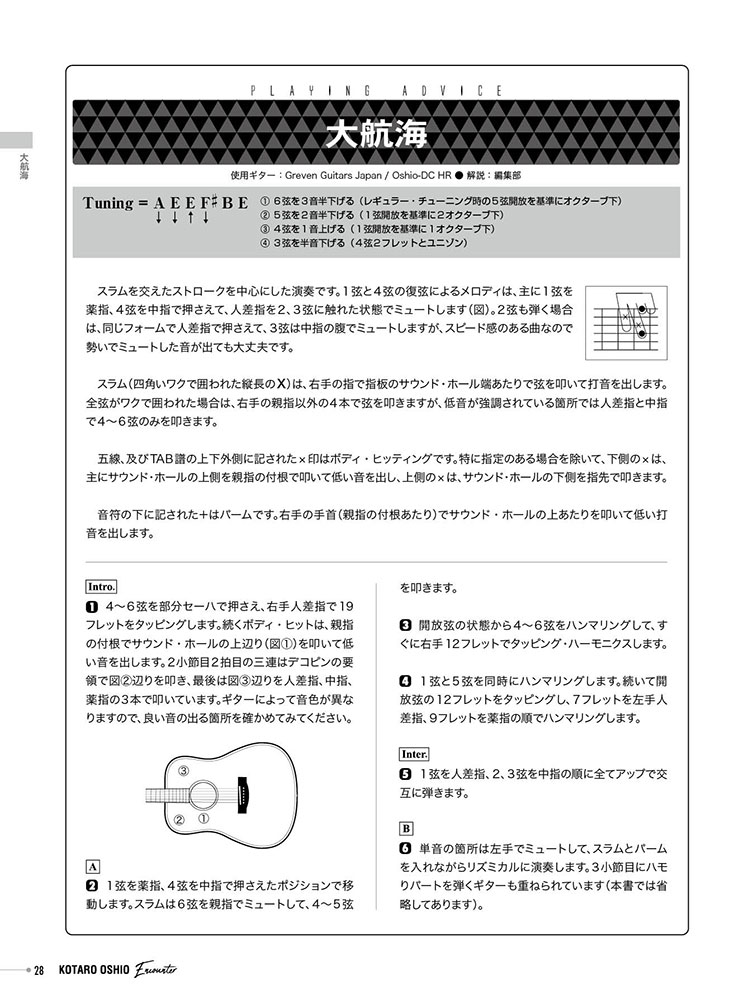 サムネイル画像3