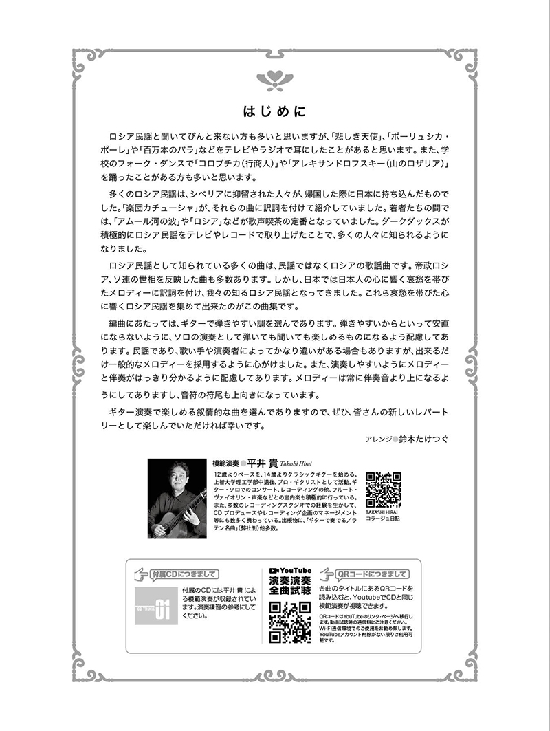 サムネイル画像1